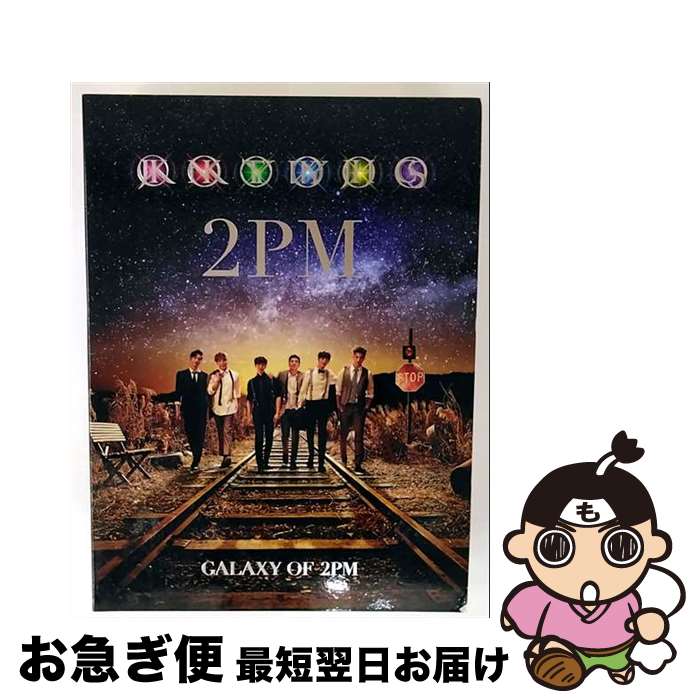 楽天市場】GALAXY OF 2PM（CD・DVD）の通販
