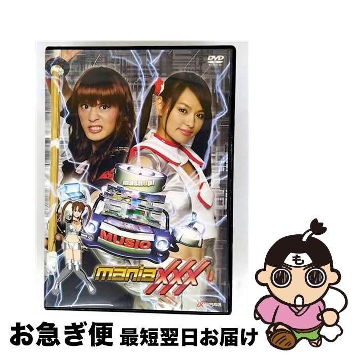 楽天市場】白鳥百合子の通販