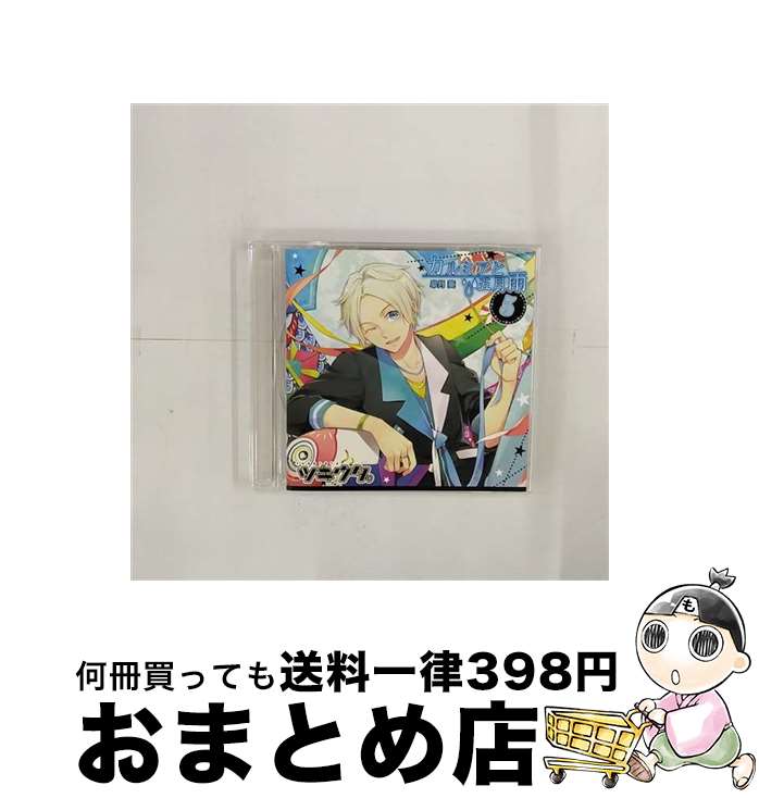 楽天市場】皐月葵 ツキウタの通販