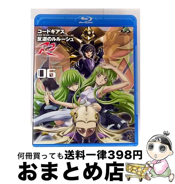 楽天市場】コードギアス clampの通販