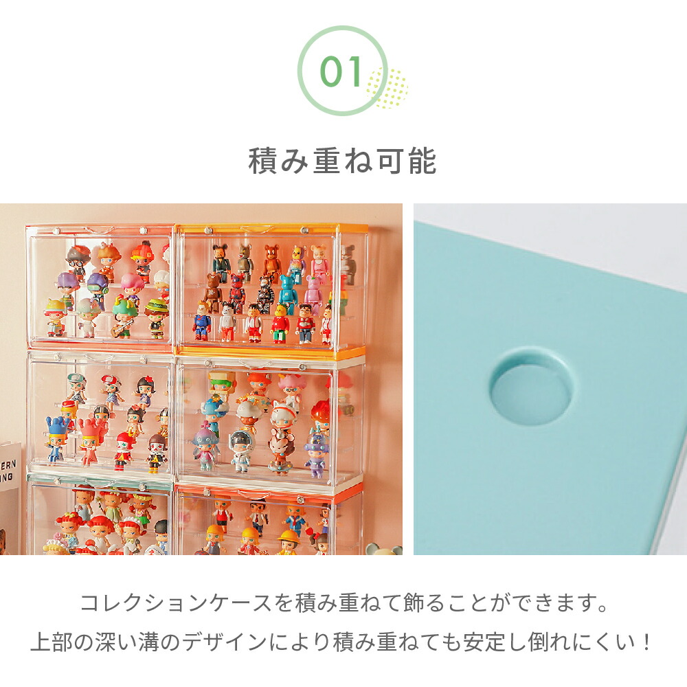 楽天市場】【MAX50%OFFクーポン】コレクションケース アクリル 棚
