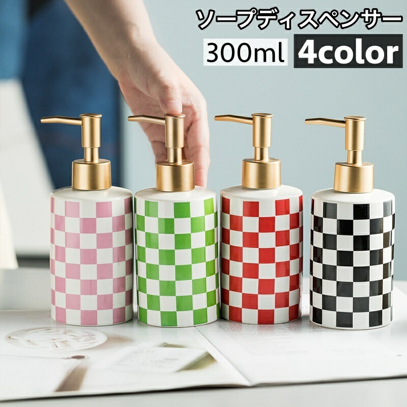 楽天市場】昭和レトロ（ソープボトル・シャンプーボトル｜バス用品