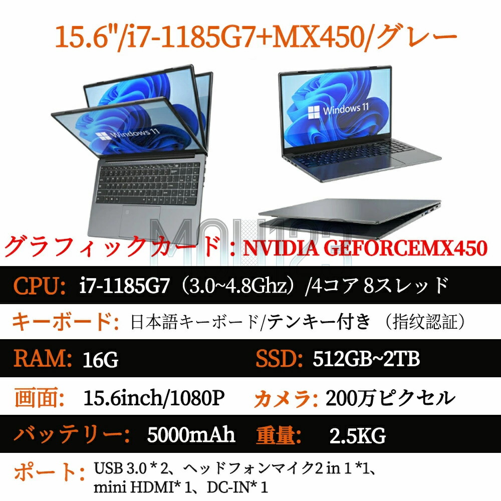楽天市場】【楽天スーパーSALE】【☆三年保証】 2025年新登場 新品