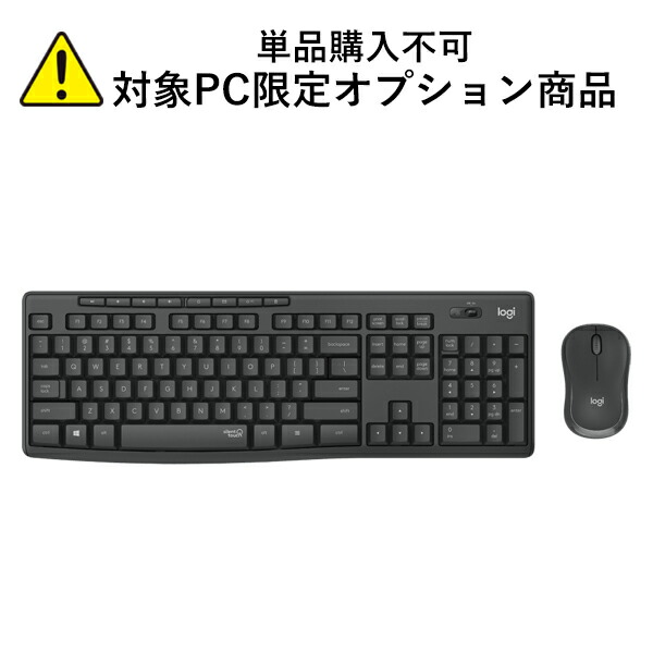 楽天市場】【エントリーでP10倍☆2/19 20:00〜】【単品購入不可/対象