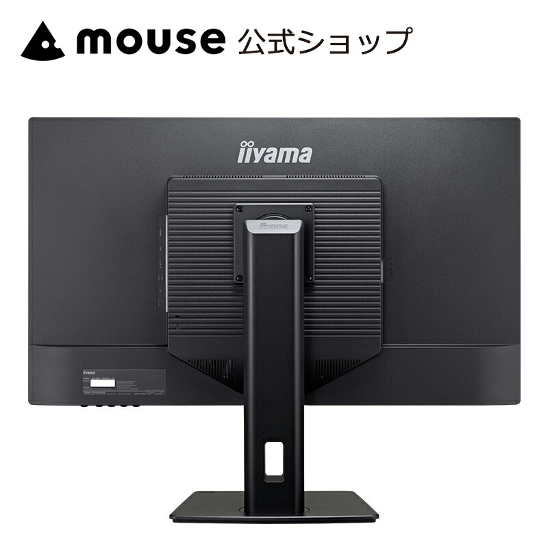 楽天市場】モニター iiyama ProLite XB3270QSU-B1 [31.5型 IPS方式
