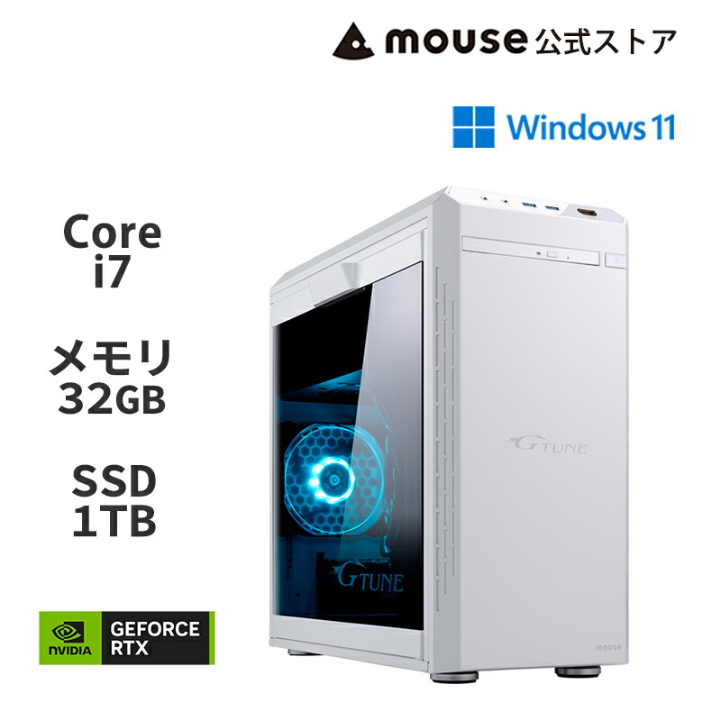 デスクトップPC（i7-3770K / GeForce GTX660Ti） デスクトップPC（i7