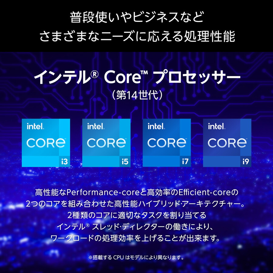 楽天市場】【ポイント5倍☆2/19〜26】【3年保証・国内生産・公式
