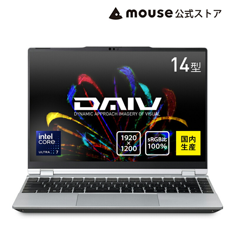 楽天市場】【3年保証・国内生産・公式】DAIV Z4-I7I01SR-B (32GB