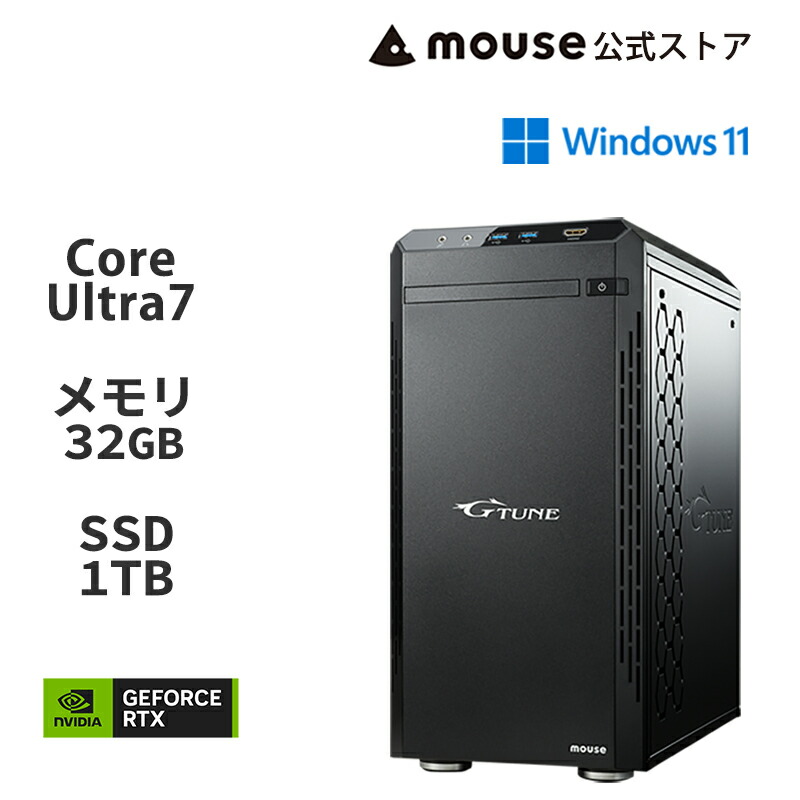 楽天市場】マウスコンピューター 光学ドライブの通販