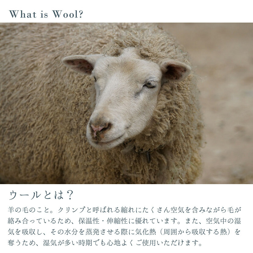 楽天市場】ブランケット アルパカ ウール 北欧 デンマーク発 高級