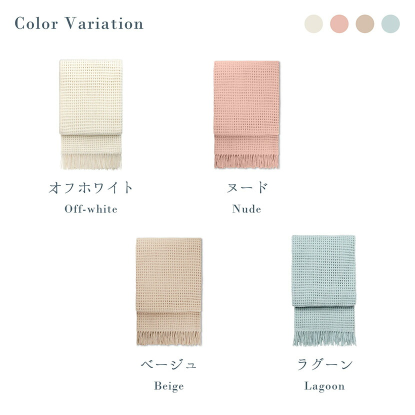 楽天市場】ブランケット アルパカ ウール 北欧 デンマーク発 高級