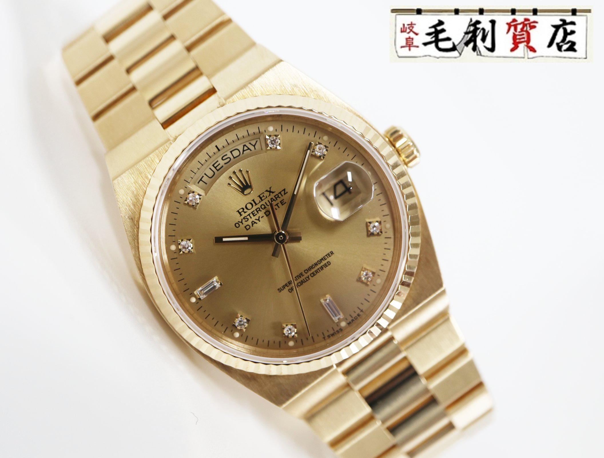 楽天市場】イヴ・サンローラン YVES SAINT LAURENT アンクル ド ポー