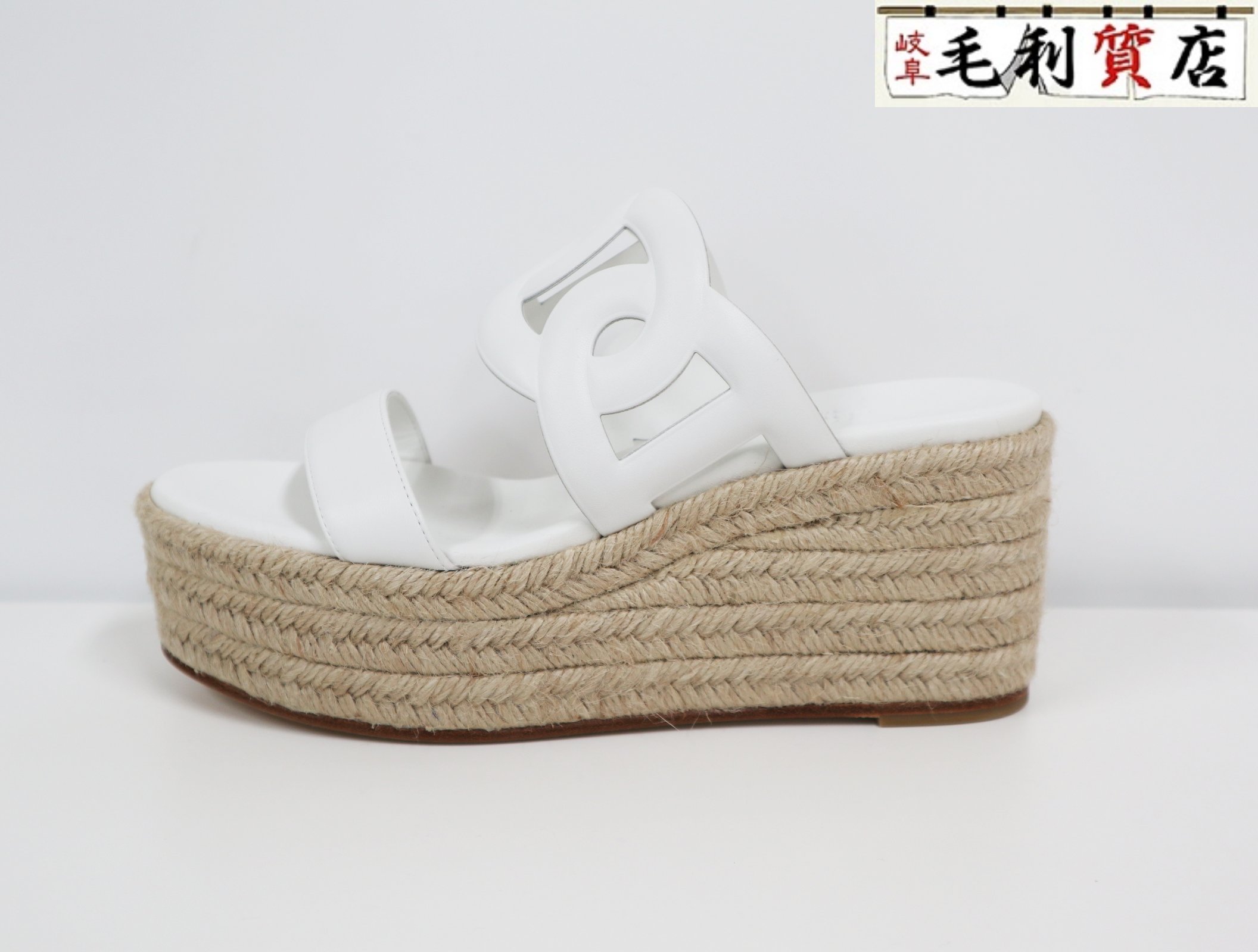 楽天市場】エスパドリーユ（ブランドエルメス）（サンダル｜レディース