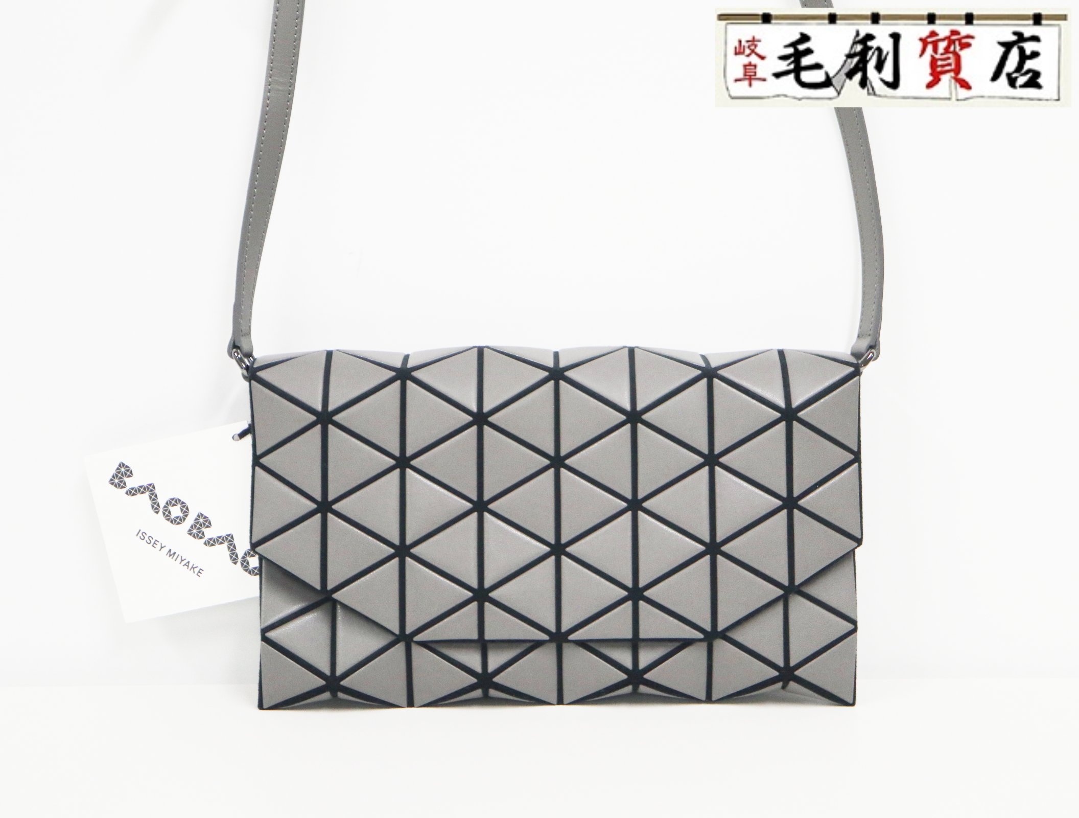 楽天市場】ショルダーバッグ・メッセンジャーバッグ（ブランドイッセイ