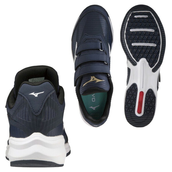 楽天市場】野球 トレーニングシューズ ミズノ MIZUNO グローバル