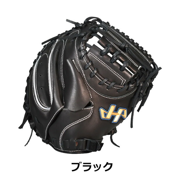 ハタケヤマ 少年用 野球グローブ キャッチャーミット」の人気商品一覧