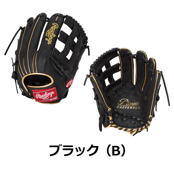 楽天市場】ローリングス Rawlings 野球 グローブ 一般軟式用 PLAYER