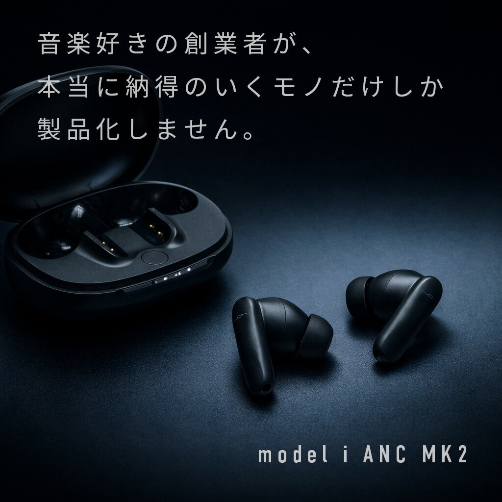 楽天市場】JPRiDE® model i ANC MK2 QUEST【ハイブリッドANCx