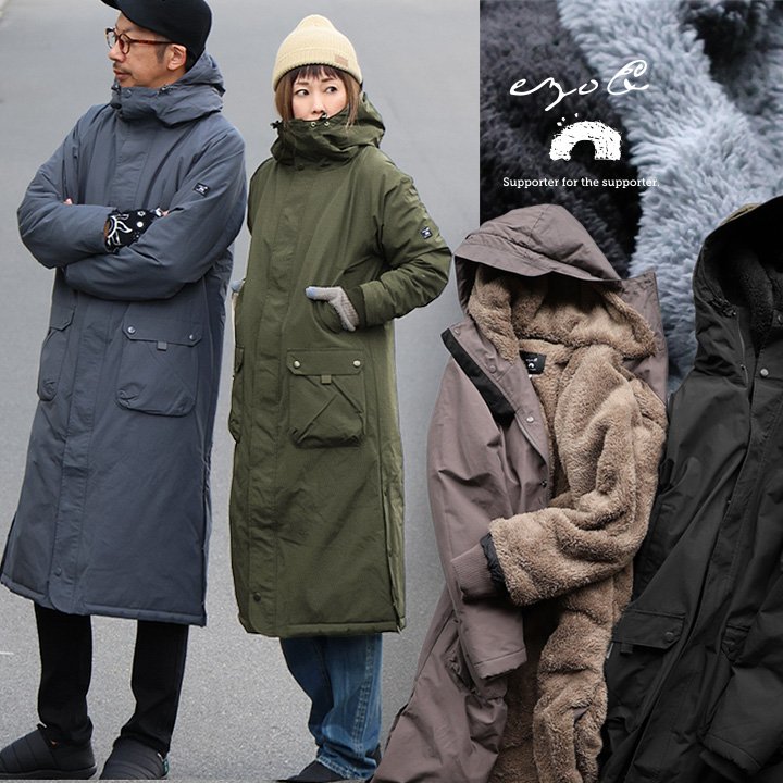 楽天市場】ベンチコート メンズ レディース 裏ボア Wジップ 袖リブ