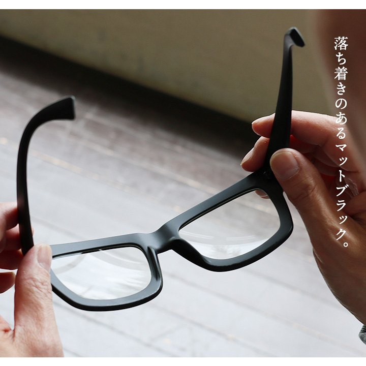 楽天市場】メガネ めがね 眼鏡 メンズ レディース 伊達メガネ ビッグ