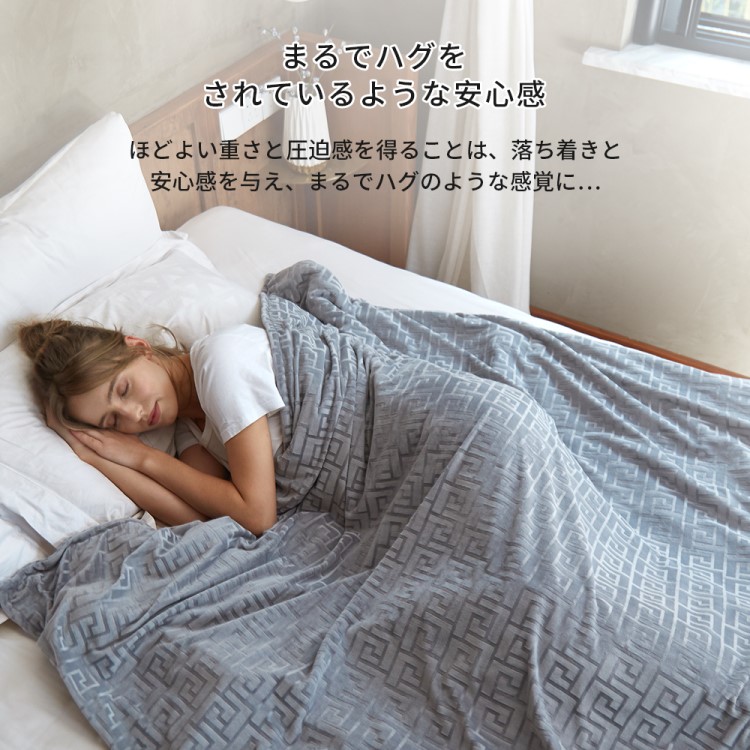 楽天市場】ウェイトブランケット 重い毛布 加重ブランケット ビーズ