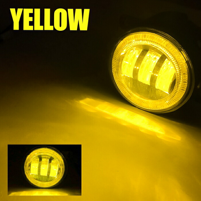 楽天市場】オデッセイハイブリッド 前期 RC4 LED フォグランプ