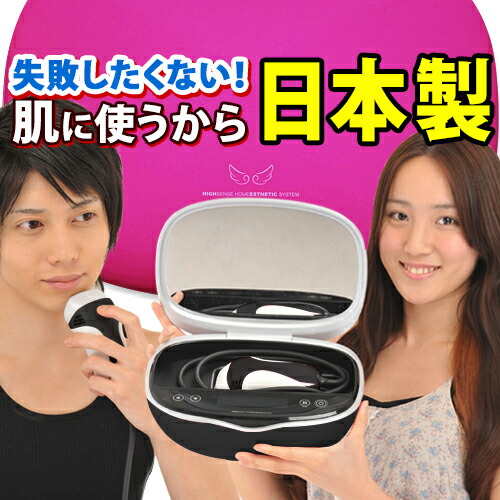 楽天市場 | エムロック楽天市場店 - ケノン 特集