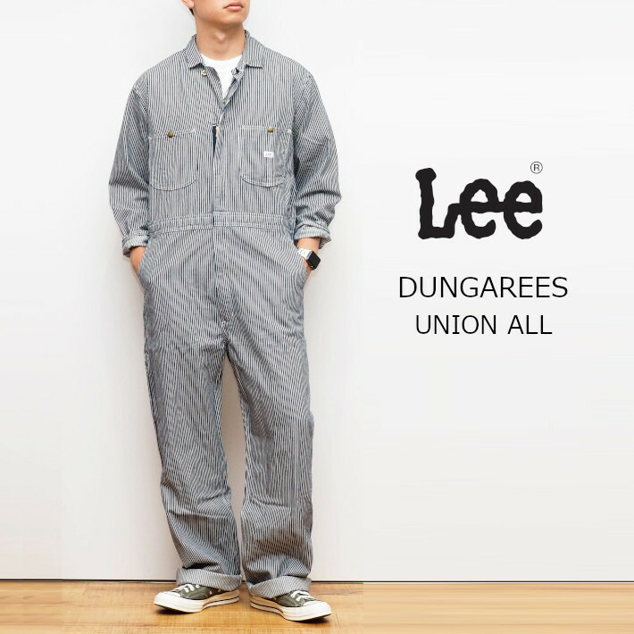 楽天市場】LEE リー ツナギ オールインワン UNION ALL デニム