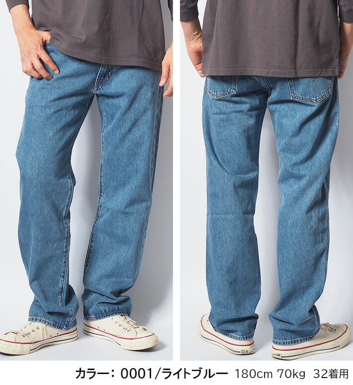 楽天市場】LEVI'S リーバイス 555 リラックスストレート ジーンズ