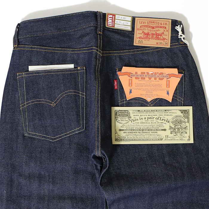 楽天市場】-リーバイス 501xx LVC ビンテージ ヴィンテージ ダブル