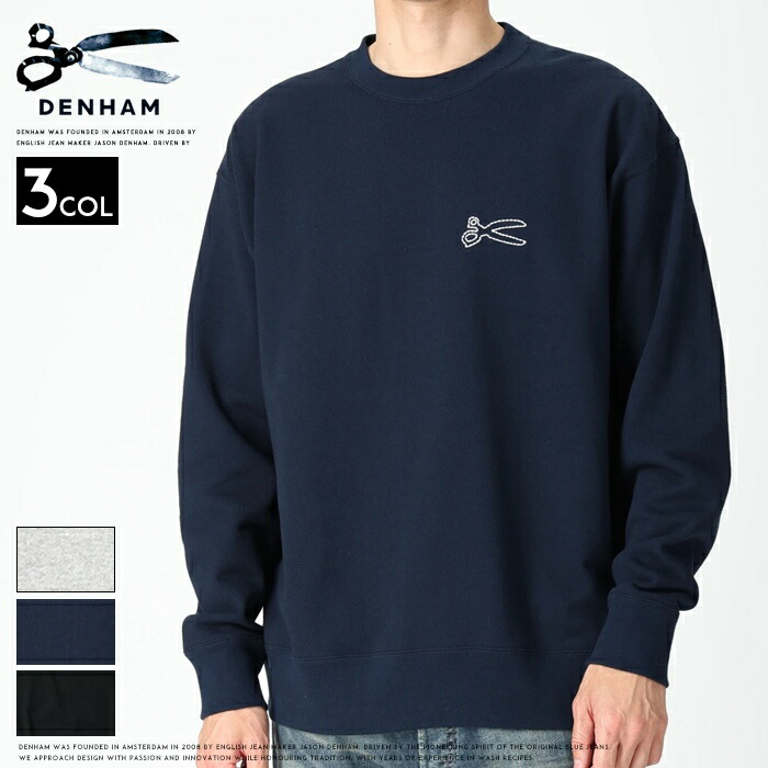 楽天市場】デンハム DENHAM トレーナー スウェット クルーネック 刺繍