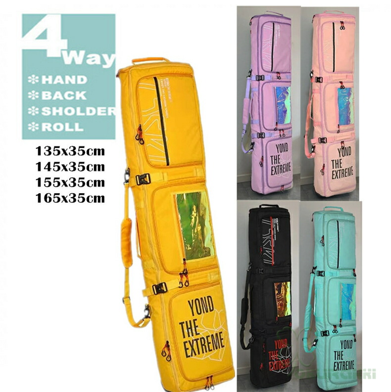 楽天市場】スノーボード ケース 4wayの通販
