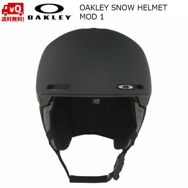 楽天市場】オークリー スノー ヘルメット OAKLEY MOD1 ASIA FIT