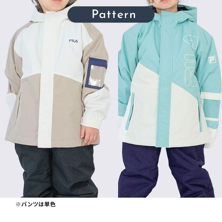楽天市場】【今だけ】フィラ スキーウェア キッズ ジュニア 女の子