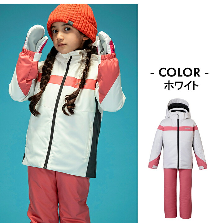楽天市場】【今だけセール】スキーウェア キッズ フェニックス 女の子