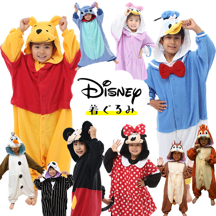楽天市場】ディズニー コスチューム ハロウィン 衣装 子供 着ぐるみ
