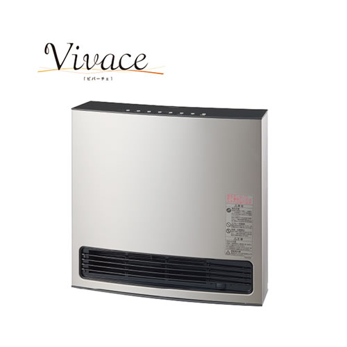 都市ガスファンヒーター」の人気商品一覧 | 安い商品を通販サイトから