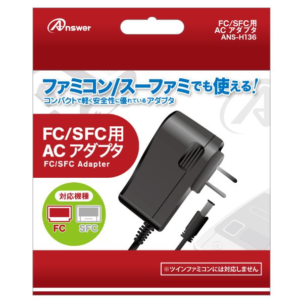 楽天市場】スーパーファミコン acアダプタの通販
