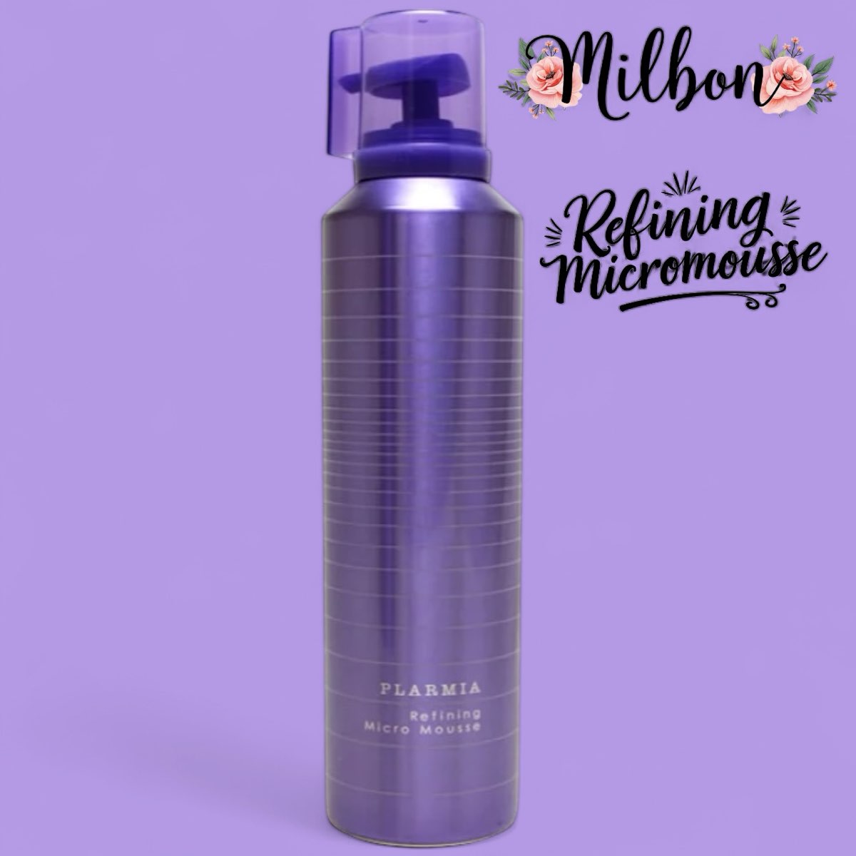 楽天市場】【国内正規品】ミルボン プラーミア リファイニングマイクロ