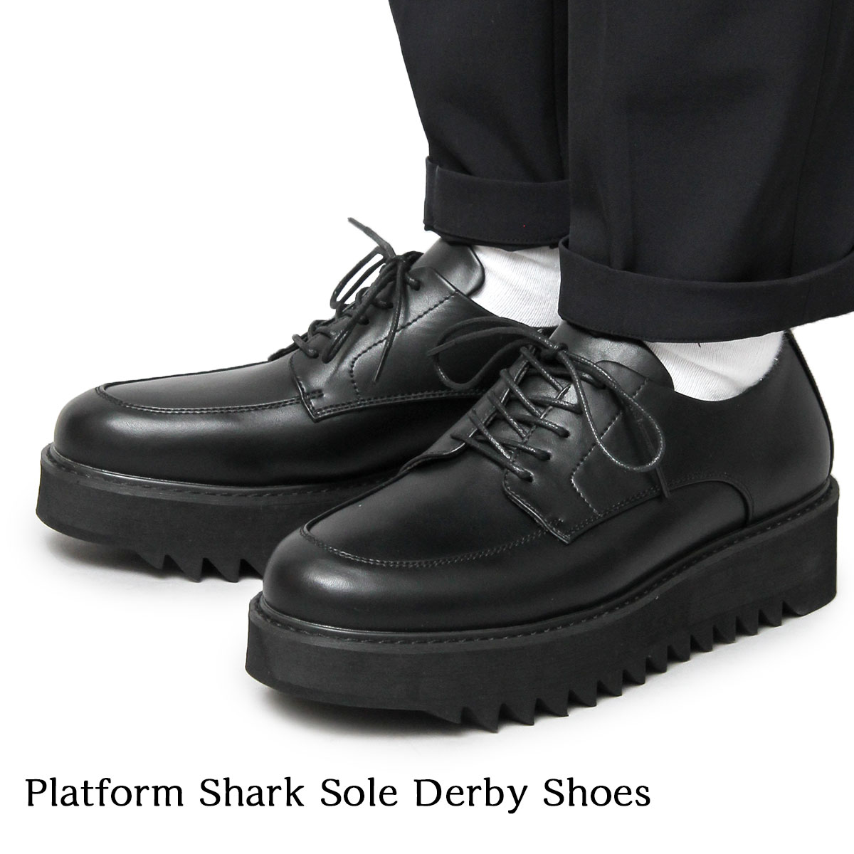 楽天市場】Uチップシューズ メンズ 靴 厚底 革靴 レザー フェイク