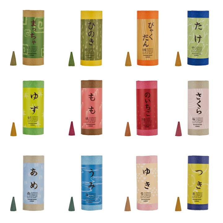 楽天市場】【在庫限り 20％OFFクーポン】【特典付】( 和のお香 コーン