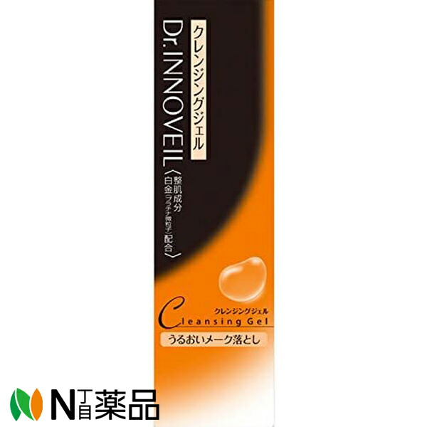 楽天市場】クレンジングクリーム inupexの通販