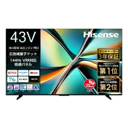 楽天市場】テレビ ハイセンス43u7fの通販