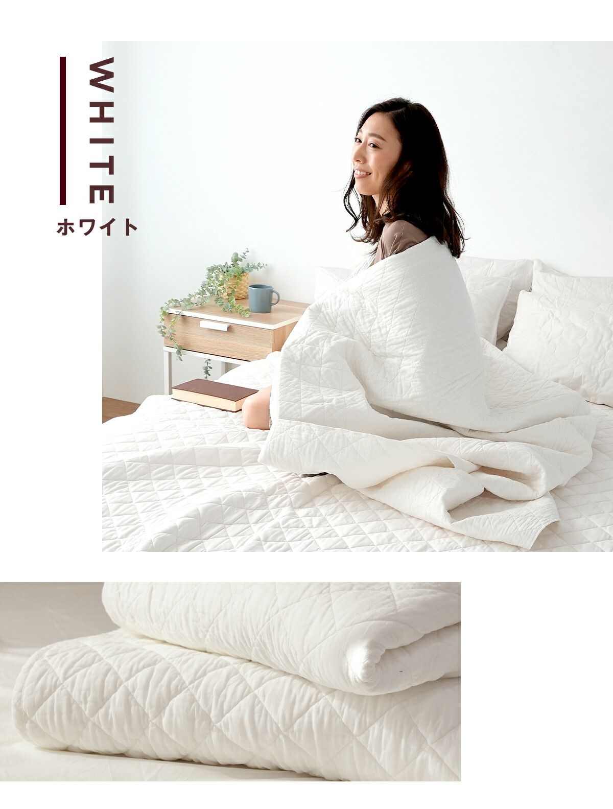 楽天市場】【楽天1位】【選べる！パシーマ限定 プレゼント】パシーマ