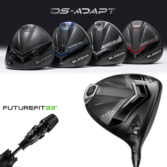 楽天市場】コブラ 2025 DARKSPEED ADAPT MAX-K ドライバー US仕様