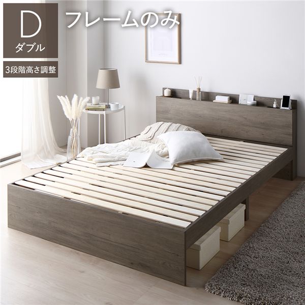 楽天市場】rasik ベッドの通販