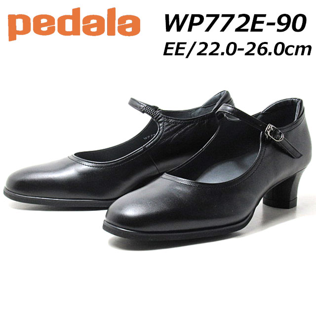 アシックスペダラ パンプス」の人気商品一覧 | 安い商品を通販サイト