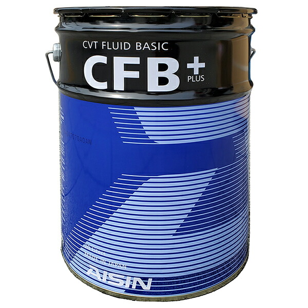 楽天市場】AISIN/アイシン CVTフルード CVTF8020 20L缶旧品番CVTF5020