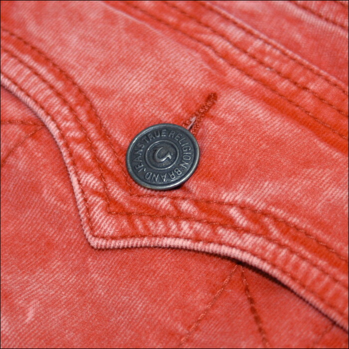 楽天市場】＼店内全品ポイント11倍／ 送料無料 セール トゥルー