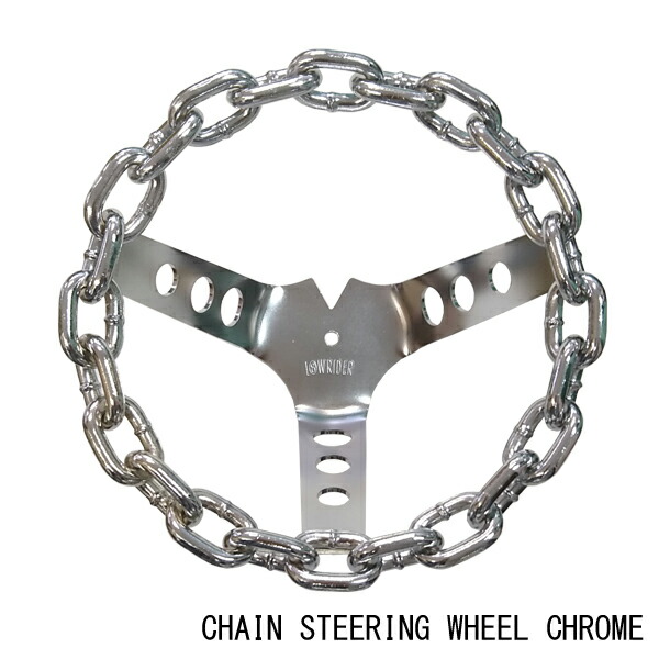 楽天市場】チェーンステアリングの通販